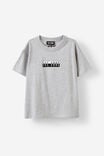LCN MT FOG GREY MARLE/ICE CUBE