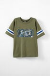 LCN UNI SAFARI GREEN/JURASSIC PARK 1993