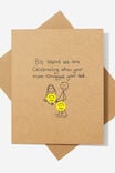 MOM SHAGGED DAD CRAFT!