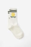 LEMON SUCK IT (M/L)