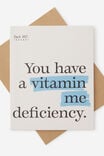 VITAMIN ME