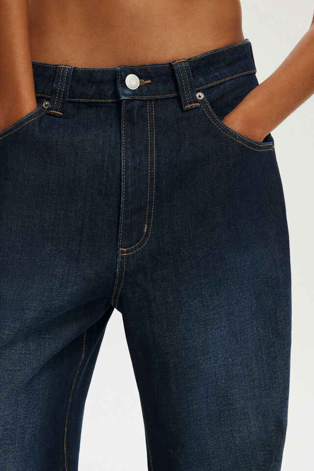 Low Super Baggy Jean, STAR BLUE